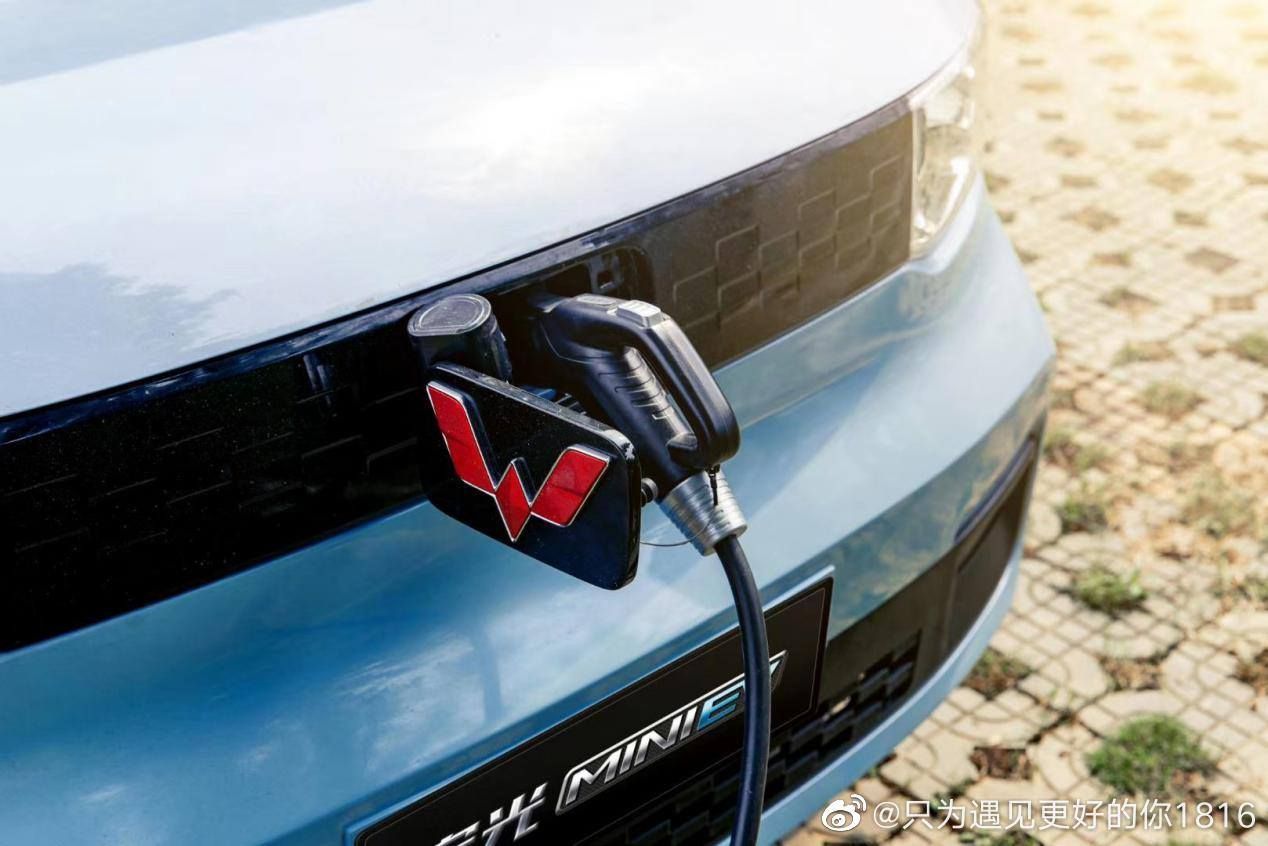 Wuling Hongguang Mini EV