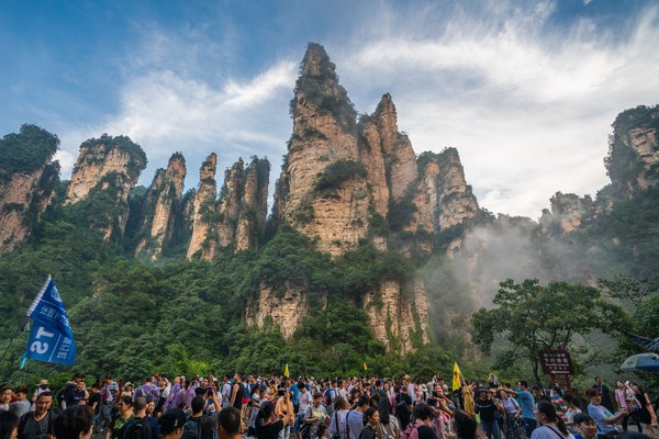 Foto Pegunungan Tianzi, Surga dari Dunia Avatar