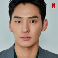 Jung Ga Ram pun menyebut persahabatan Hye Young dan Sun Oh semakin ’canggung’ karena terlibat cinta segitiga. “Mereka berteman, namun masih berhati-hati dengan satu sama lain dan semakin menjauh.” Foto: dok. Netflix