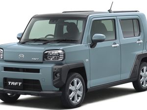 Hore! Daihatsu Taft Terbaru Sudah Bisa Dibeli di Indonesia