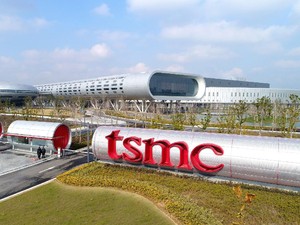 Gawat! Rahasia Chip 2nm TSMC Diduga Bocor ke Tangan Intel