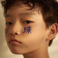 Model ganteng berumur 11 tahun ini mulai menunjukkan bakat akting pada 2019. Ia tampil sebagai model video klip band Korea DICKPUNKS Special. Foto: Instagram wooju09zion15