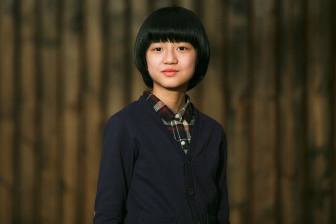 Kim Hyun Soo