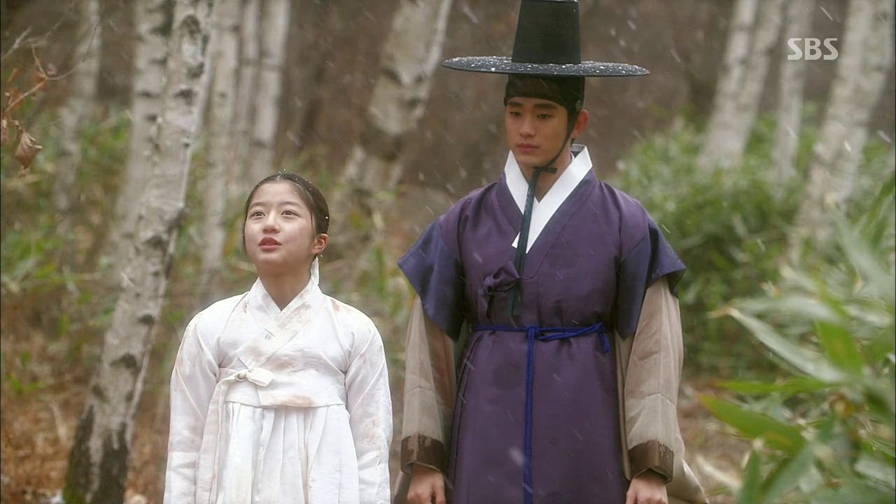 Kim Hyun Soo