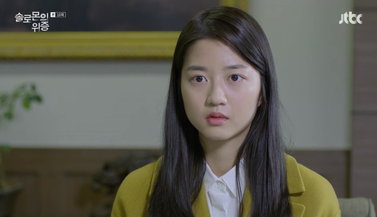Kim Hyun Soo