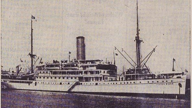 Soal Kapal van der Wijck yang tenggelam di Perairan Brondong, Lamongan pada 1936 masih menjadi misteri. Balai Pelestarian Cagar Budaya (BPCB) Jatim akan melakukan eksplorasi.