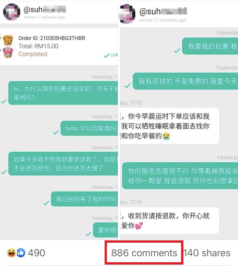 Pesan Mie Instan Online, Pembeli Ngamuk Pesanannya Tak Sampai Hari Itu Juga