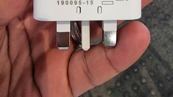 Charger mendukung fast charging 15W. Foto: doc Twitter.com/xk_sal7