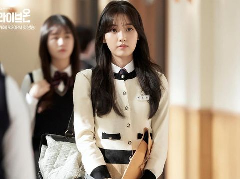 Artis Korea Hampir Bintangi The Penthouse