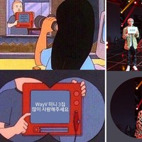 Hendery, Winwin, dan Lucas WayV punya ide lain yang tak kalah kocak. Mereka menirukan meme yang dibuat penggemar, bertuliskan “Tolong beri dukungan pada mini album ketiga WayV”. Foto: Twitter, dok. SM Entertainment