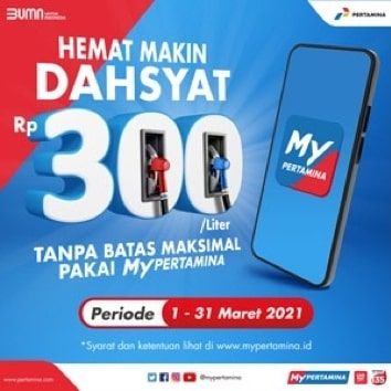 adv pertamina