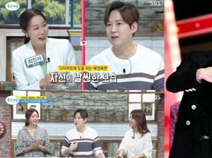 Terinspirasi Jimin BTS, Park Chan-min Berhasil Turunkan BB 10 Kg