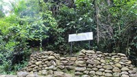 Pendapat itu diperkuat dengan lokasi Watu Dakon yang ada di tempat seperti punden berundak. Sampai saat ini Watu Dakon masih digunakan sejumlah masyarakat untuk ritual tertentu. (Vandi Romadhon/detikTravel)