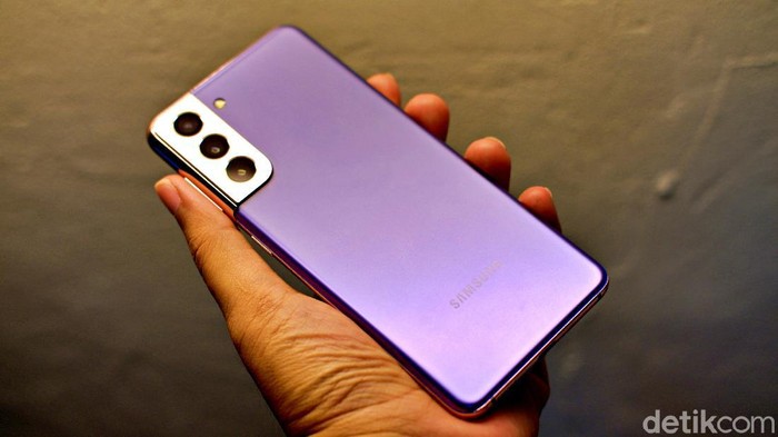 Galaxy S21