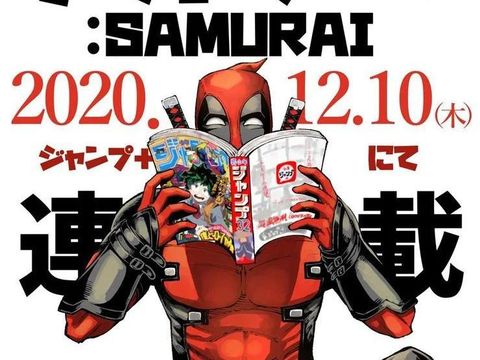 Manga Deadpool: Samurai