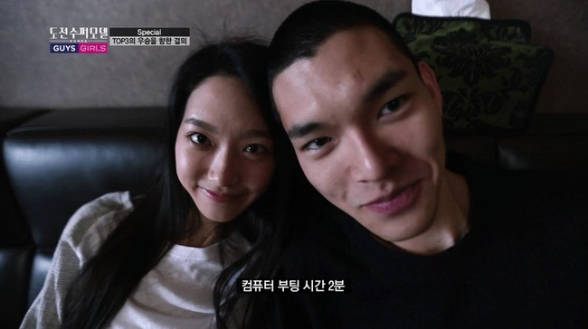 Inilah Han Seung Woo, saudara kembar dari Han Ji Hyun. Ia sempat tampil bersama adiknya saat menjadi kontestan Korea’s Next Top Model Season 5. Foto: dok. Onstyle