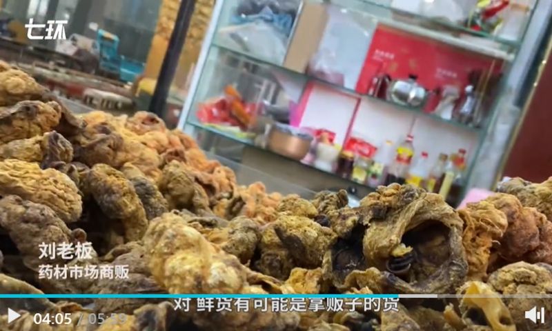 Hii.. Plasenta Manusia di China Dijual Seperti Ayam Goreng Krispi