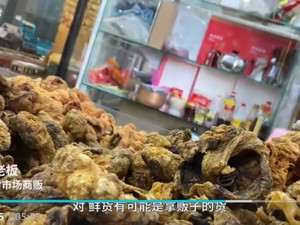 Trik Turunkan BB 30 Detik hingga Plasenta Goreng Jadi Santapan di China