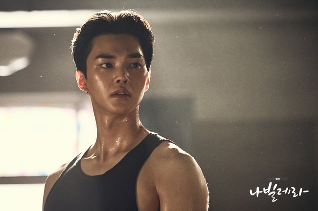 Ibu Chae Rok (pemain Song Kang) merupakan seorang balerina, sebelum meninggal karena sakit. Hubungannya dengan sang ayah pun tak begitu akrab. Foto: dok. tvN