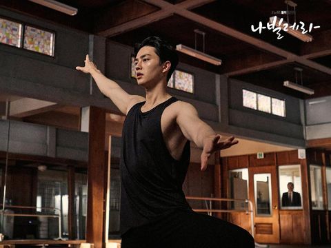 Song Kang di Navillera