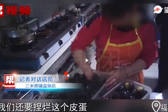 Duh! Restoran Ini Pakai Sisa Daging Babi Bekas Untuk Buat Pesanan Bubur
