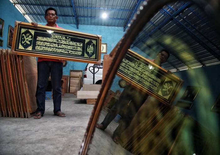 Jelajahumkmdemak