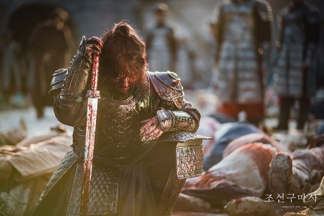 Joseon Exorcist