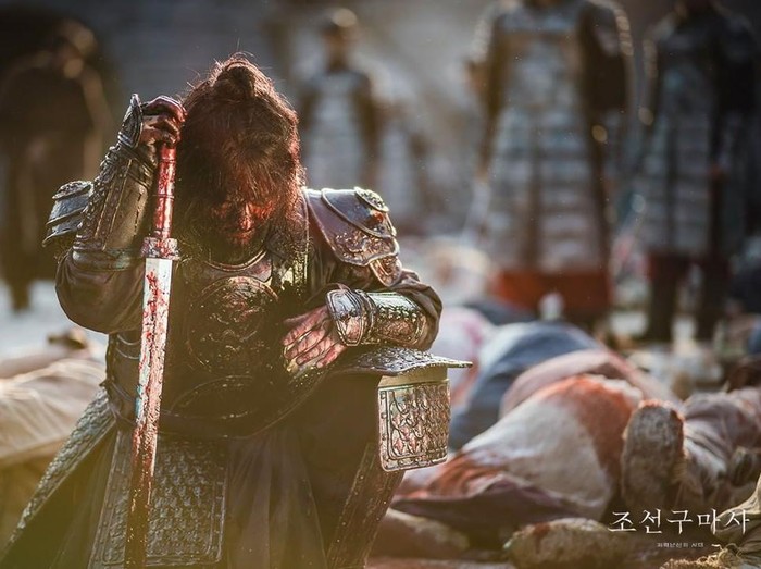 Joseon Exorcist