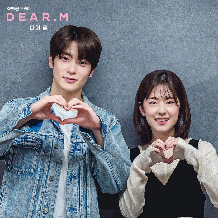 Park Hye Soo dan Jaehyun NCT