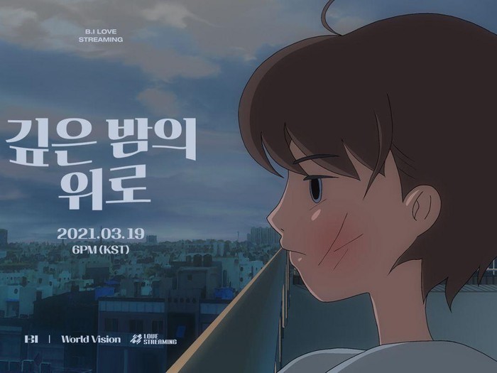 B.I Love Streaming