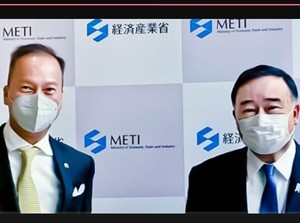Menteri Ekonomi Jepang Apresiasi UU Cipta Kerja & Relaksasi PPnBM RI