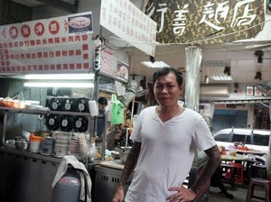 Inspiratif! Mantan Teroris dan Pecandu Narkoba Ini Sukses Jualan Makanan