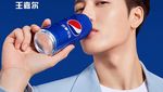 Jackson Wang, Rekan Duet Afgan yang Doyan Ngopi
