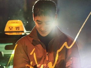 7 Drama Korea yang Sial Kena Kontroversi