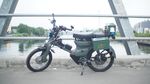 Motor Listrik dari Bangkai Honda C70, Tenaga Pakai Baterai Laptop dan Kamera