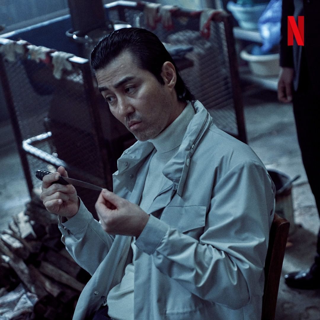 Film Korea Night In Paradise akan tayang di Netflix 9 April 2021.