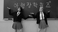 Saking dekatnya, Hyeri sering menginap di rumah Rosé. Hyeri tak jarang menghabiskan waktu di tempat tinggal Rosé. (Foto: dok. Instagram @roses_are_rosie)  