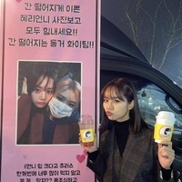 Pada Kamis (24/12/2020), Rose BLACKPINK pun mengirimkan truk makanan ke lokasi syuting Hyeri. Bintang Reply 1988 itu tengah menjalani syuting drakor terbarunya, Raw. Foto: dok Instagram hyeri_0609