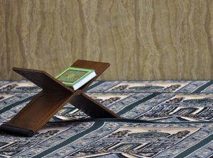 Surat Al Mutaffifin, Arab, Latin, dan Artinya