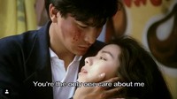 Keduanya pertama kali beradu peran di film Walk on Fire pada 1988. Dok. Instagram