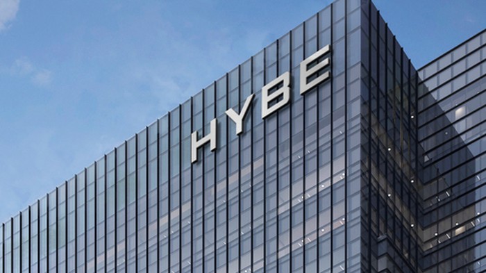 gedung baru HYBE