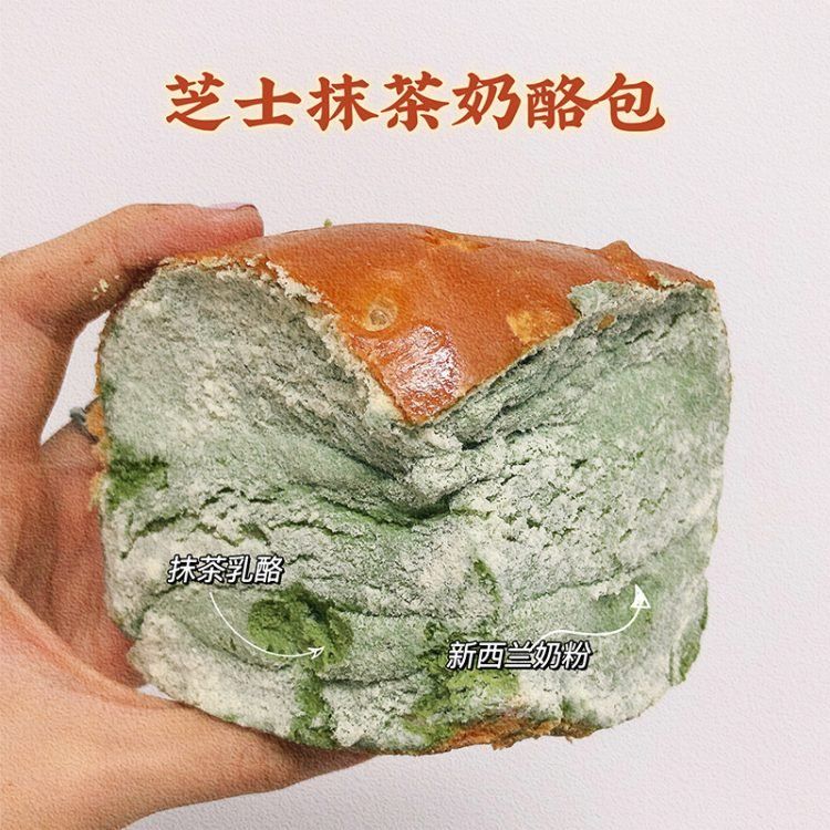 Mirip Spons Cuci Piring yang Sudah Busuk, Kue Ini Ngetren di China
