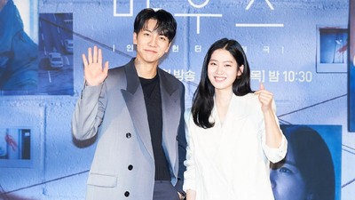 8 Potret Park Ju Hyun, Lawan Main Lee Seung Gi di Drakor Mouse