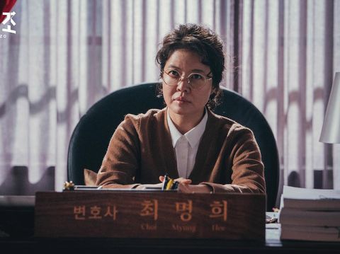 Pemain Vincenzo, Kim Yeo Jin