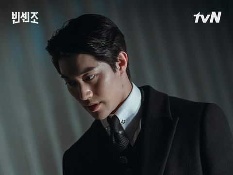 Pemain Vincenzo, Kwak Dong Yeon