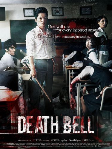Rekomendasi Film Horor Korea, Death Bell