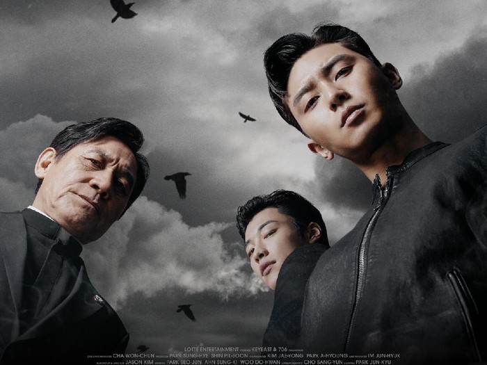 Rekomendasi film horor Korea. Foto: dok Lotte Entertainment Rekomendasi film horor Korea. Foto: dok Lotte Entertainment