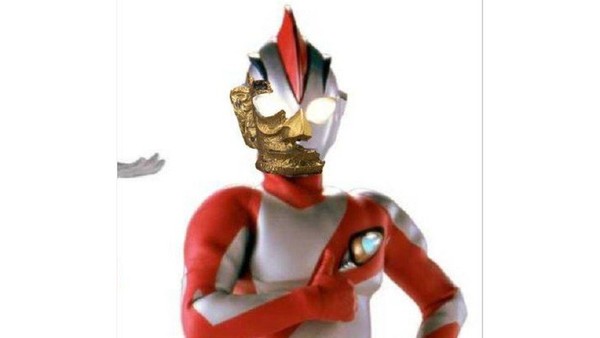 Topeng misterius ini pun tak hanya menggemparkan dunia arkeologi saja, namun internet juga ingin mengingatnya. Netizen pun menggunakan jemari mereka untuk membuat meme dari topeng emas ini. Topeng misterius ini pun tak hanya menggemparkan dunia arkeologi saja, namun internet juga ingin mengingatnya. Netizen pun menggunakan jemari mereka untuk membuat meme dari topeng emas ini.