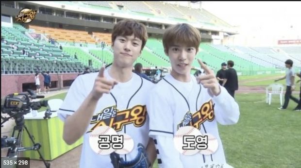 Doyoung (NCT) dan Gong Myung (Eks 5urprise)