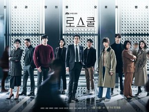 10 Rekomendasi Drama Korea Sesuai Jurusan Kuliah, Terbaru Law School